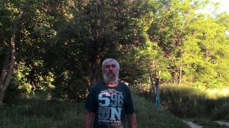 S Károly