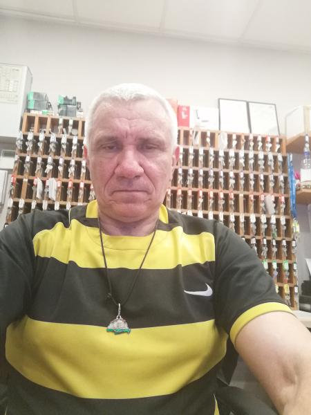 István